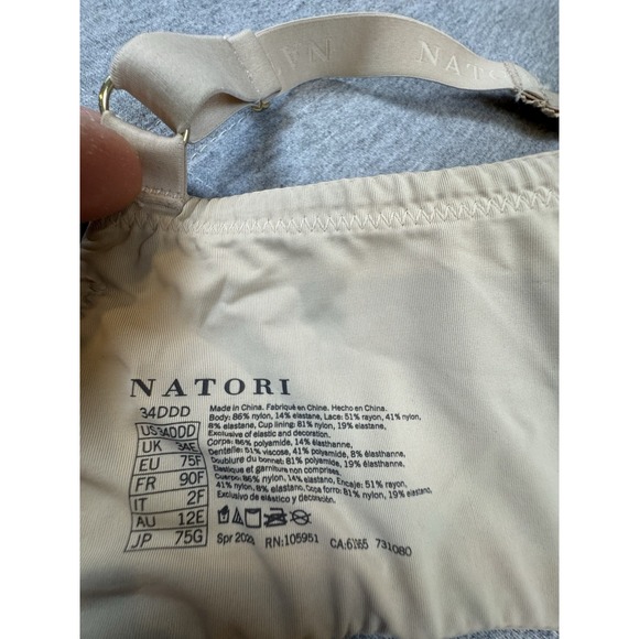Natori Bra 731080 Rose Dream Custom Coverage Underwire Nude US 34DDD UK 34E - Picture 9 of 11